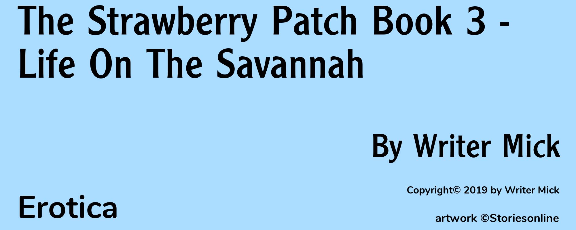 The Strawberry Patch Book 3 - Life On The Savannah - Cover