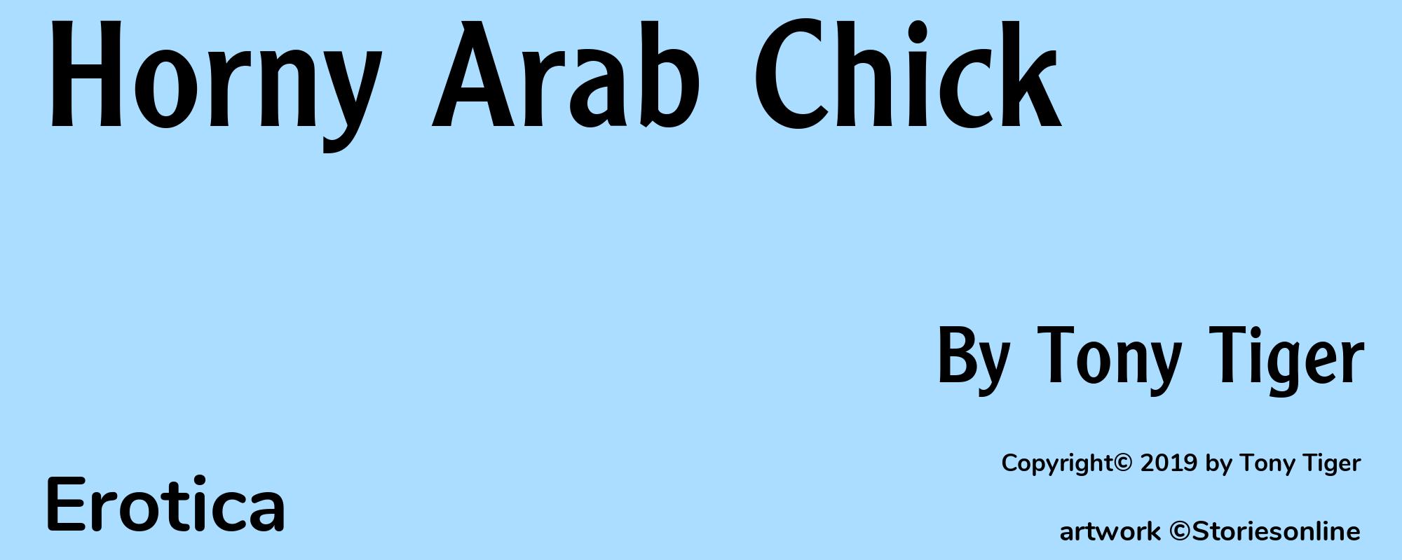 Horny Arab Chick - Cover