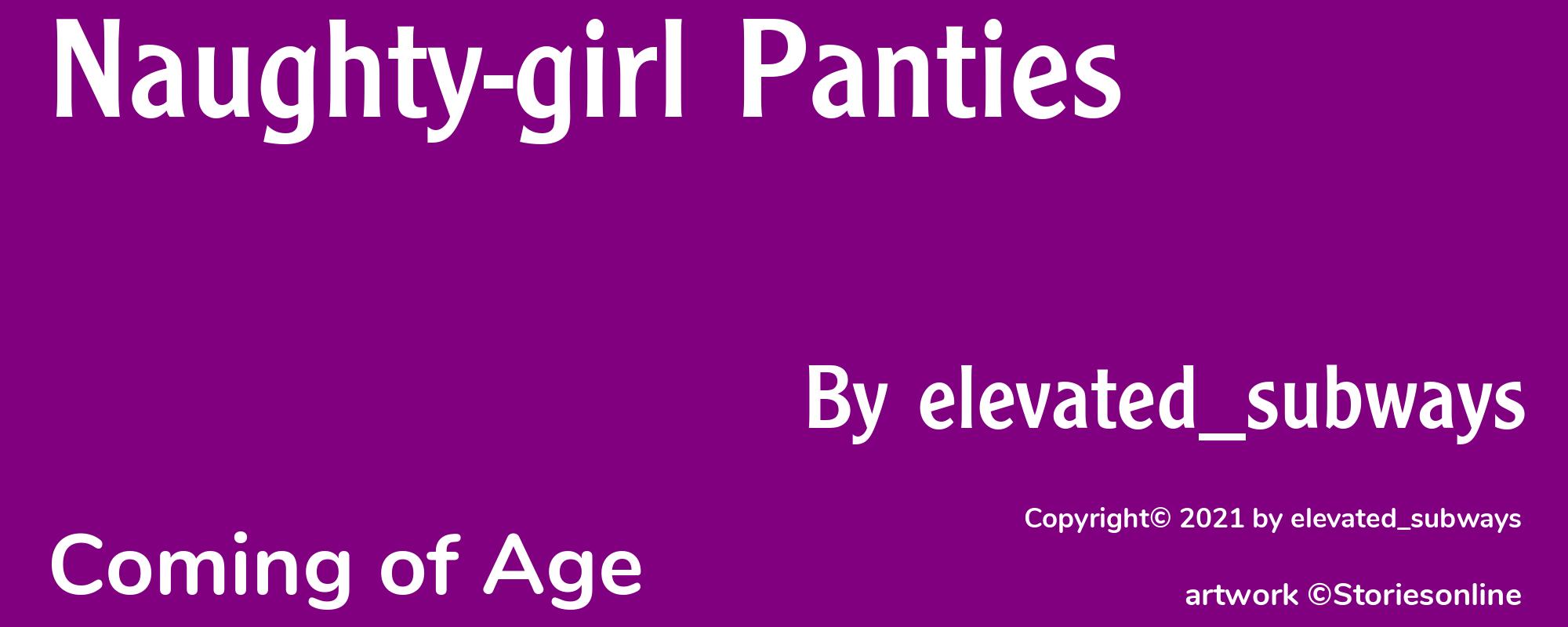 Naughty-girl Panties - Cover