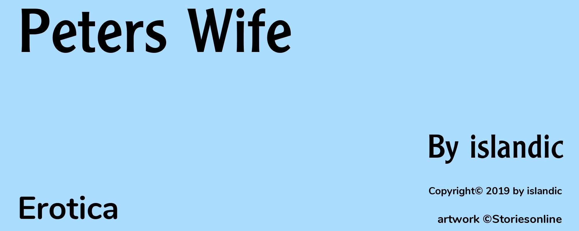 Peters Wife - Cover