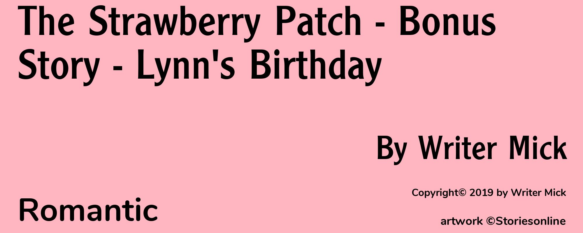 The Strawberry Patch - Bonus Story - Lynn's Birthday - Cover
