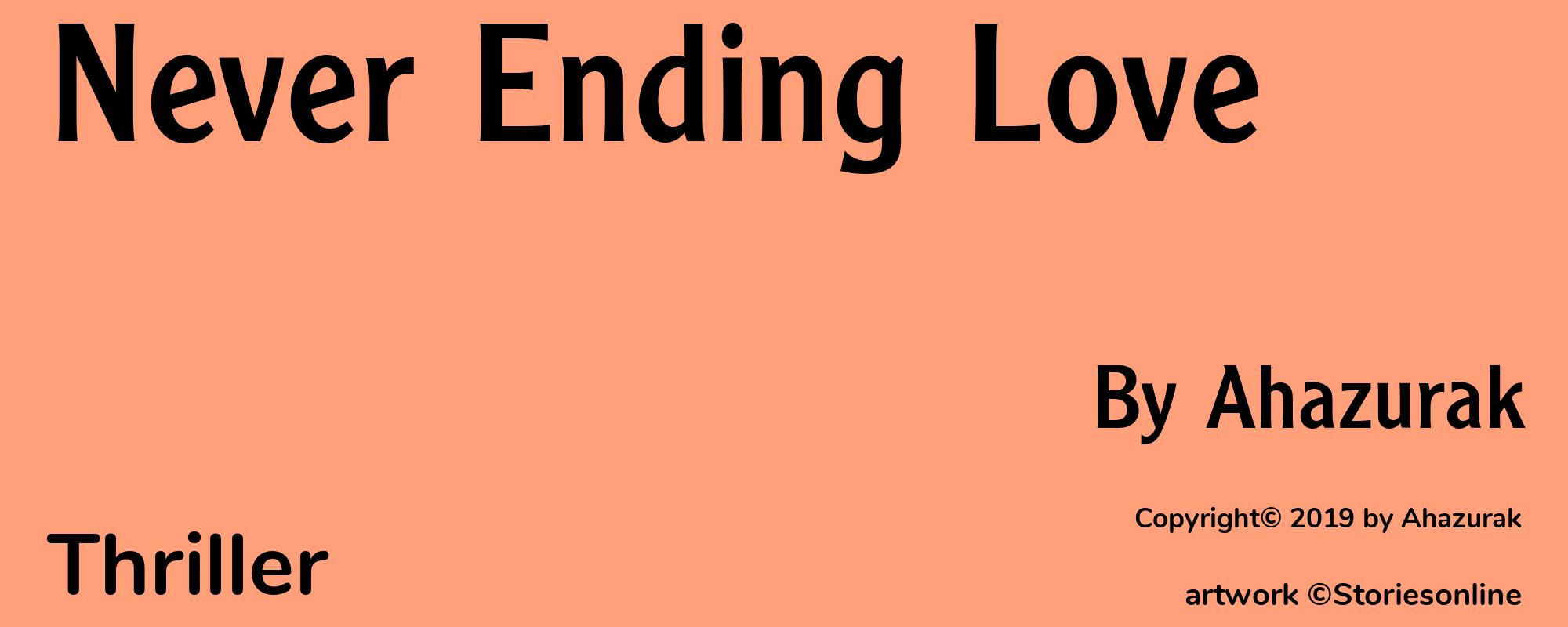 Never Ending Love - Cover