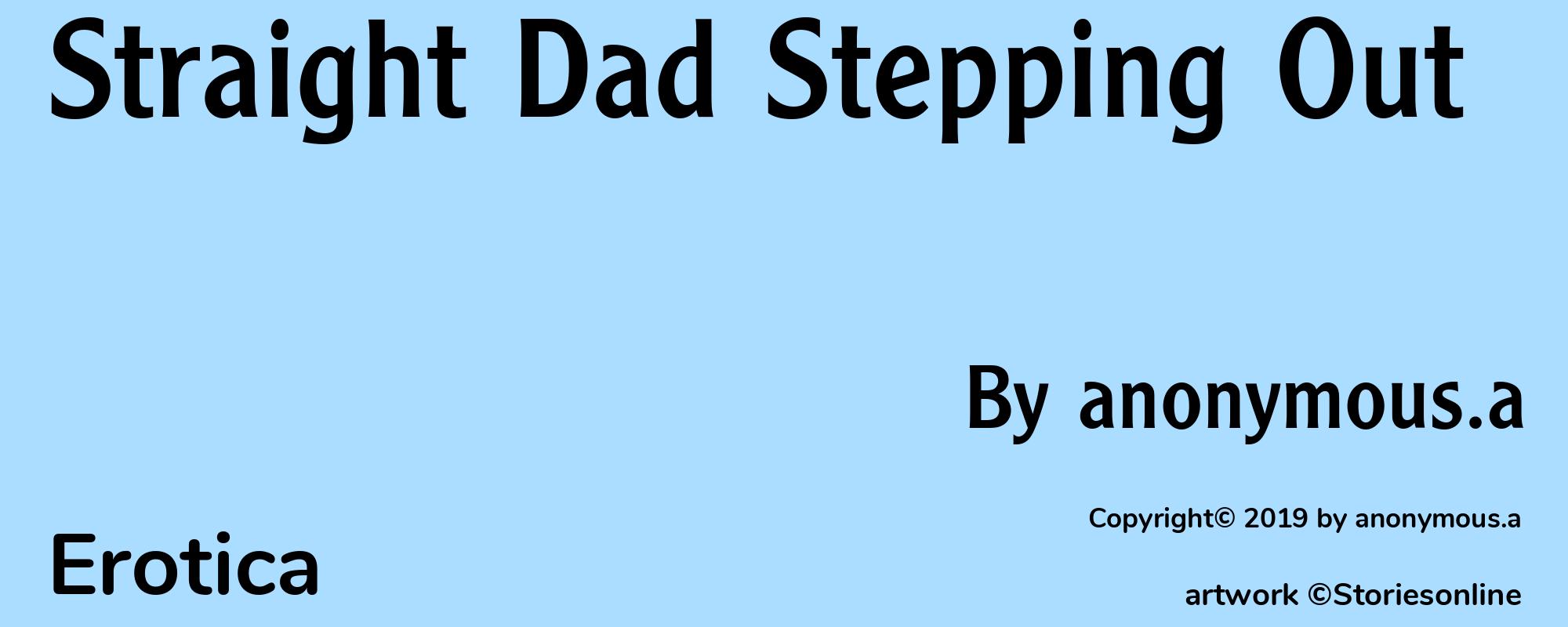 Straight Dad Stepping Out - Cover