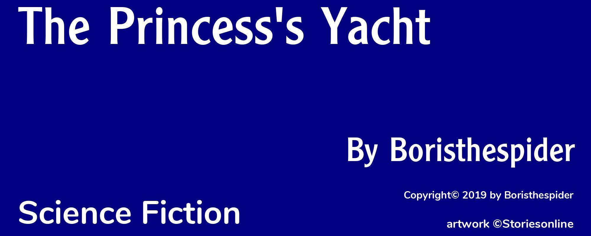 The Princess's Yacht - Cover