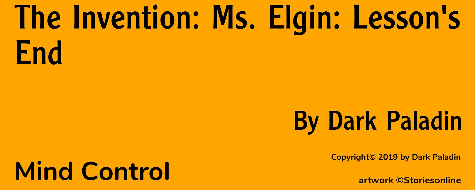 The Invention: Ms. Elgin: Lesson's End - Cover
