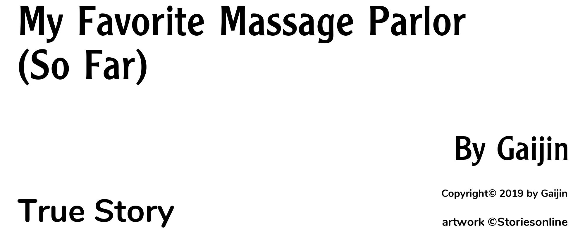 My Favorite Massage Parlor (So Far) - Cover