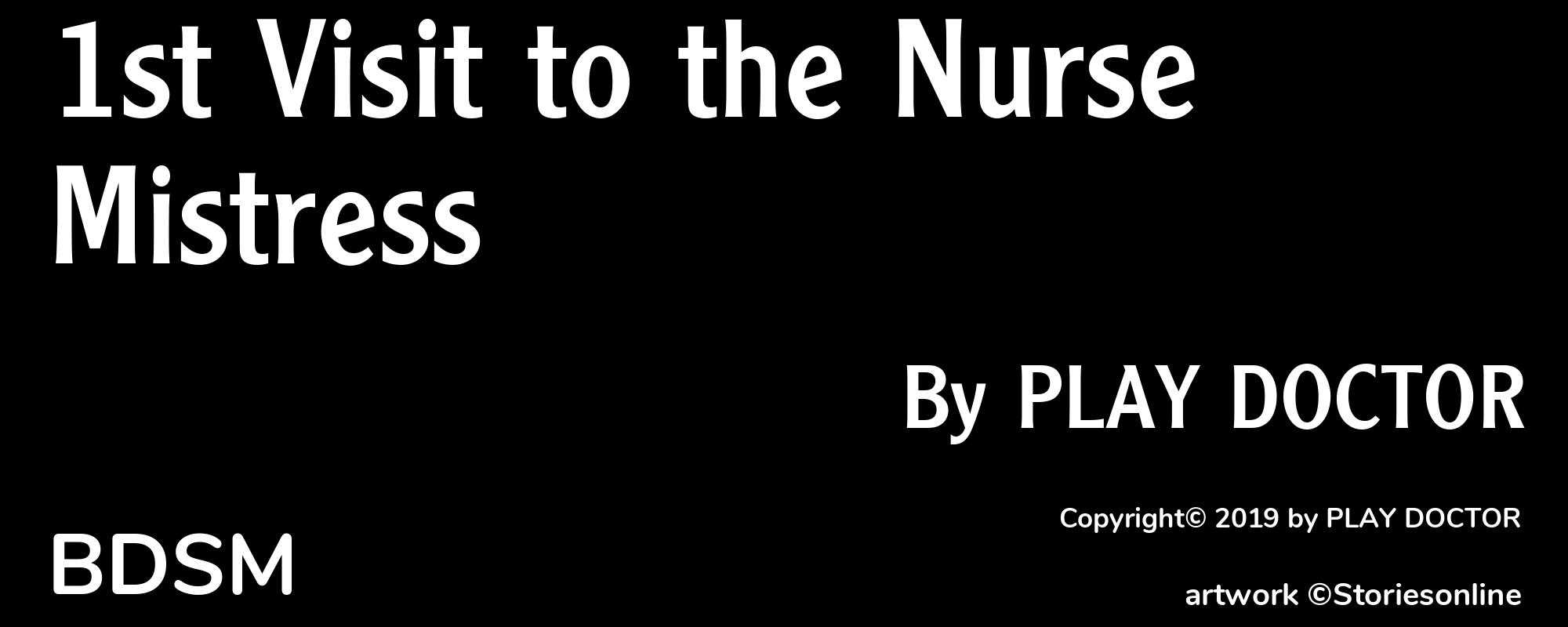 1st Visit to the Nurse Mistress - Cover