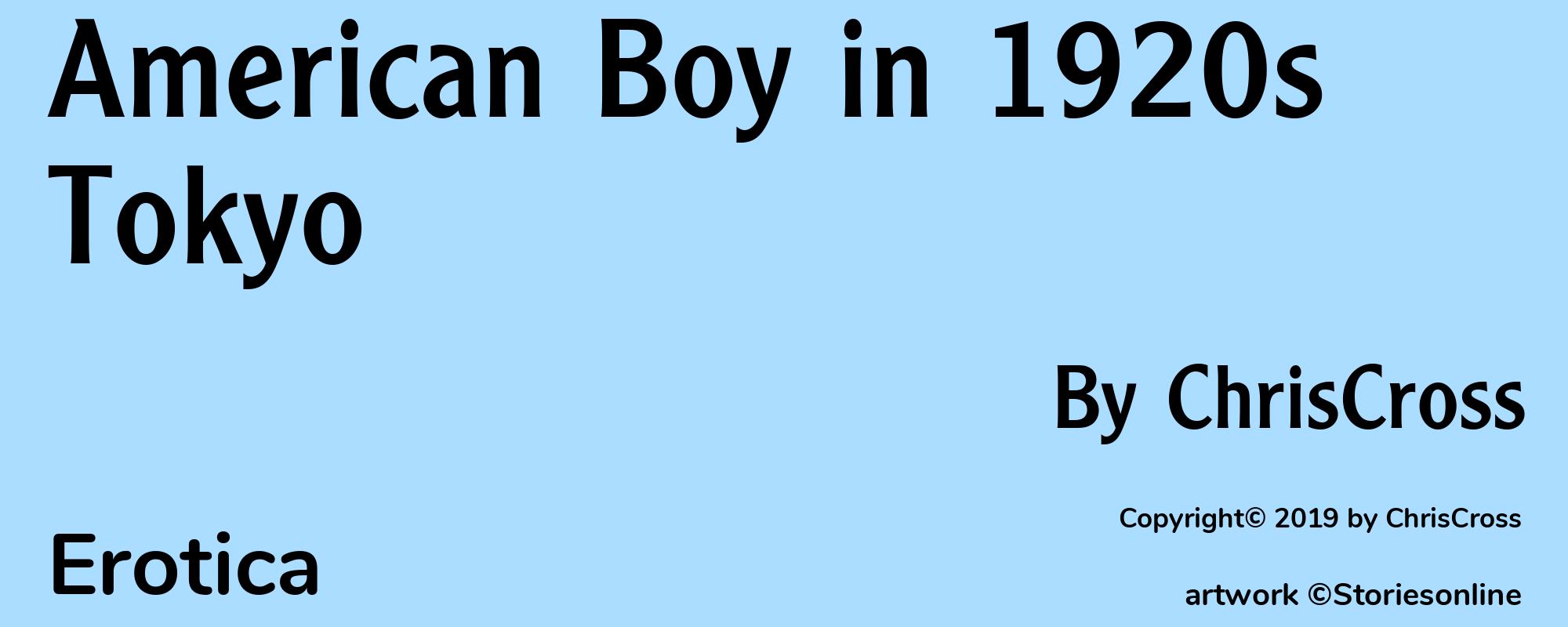 American Boy in 1920s Tokyo - Cover