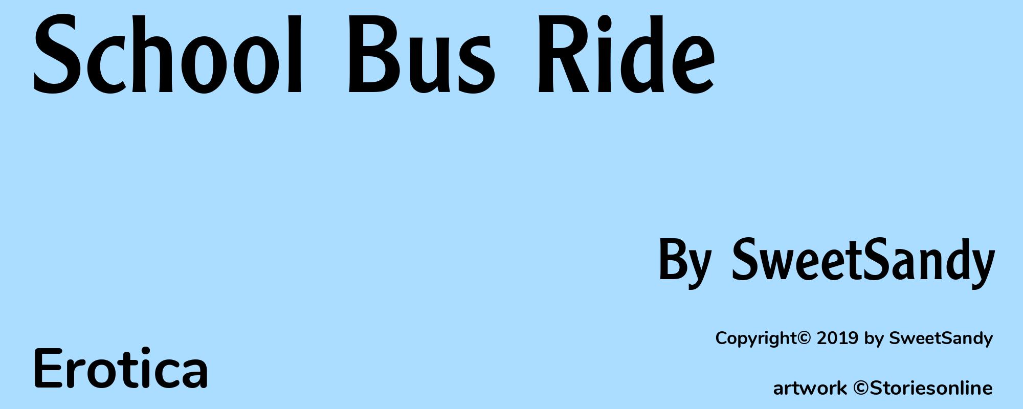School Bus Ride - Cover