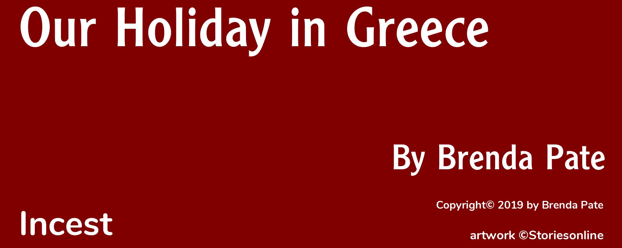 Our Holiday in Greece - Cover