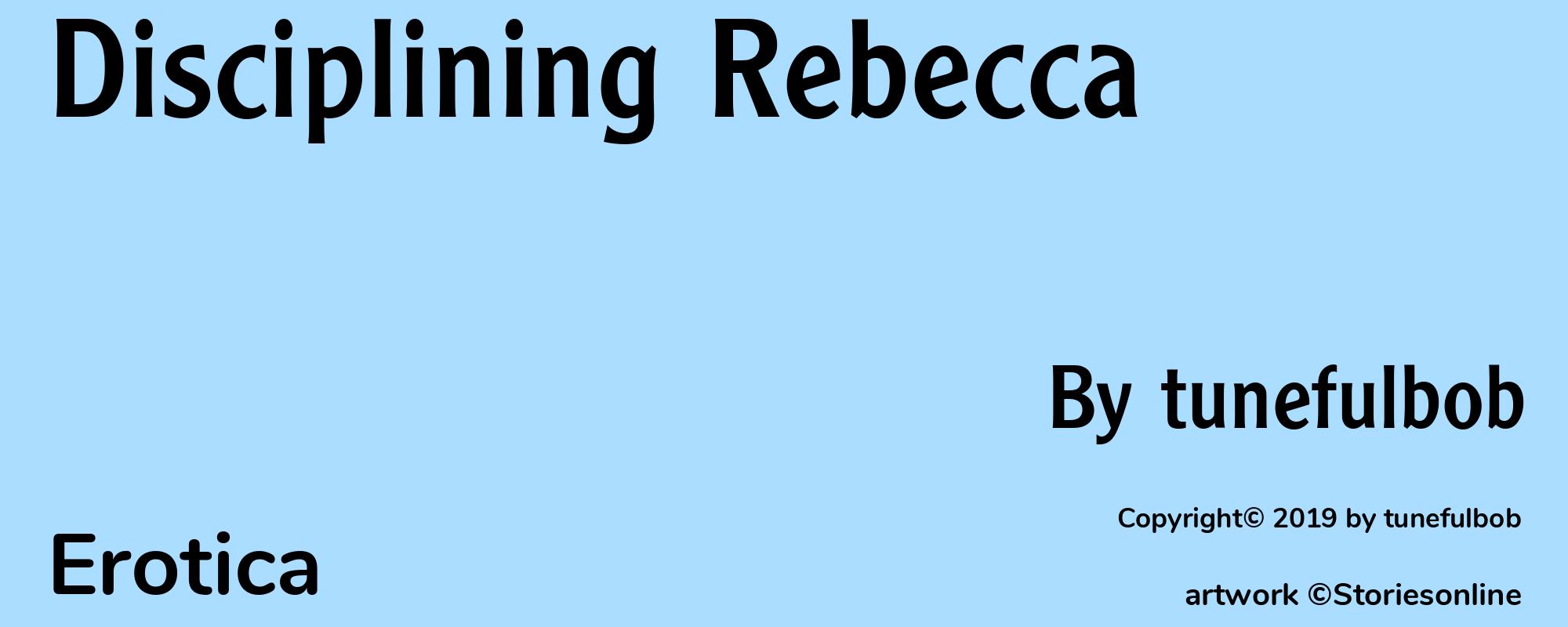 Disciplining Rebecca - Cover