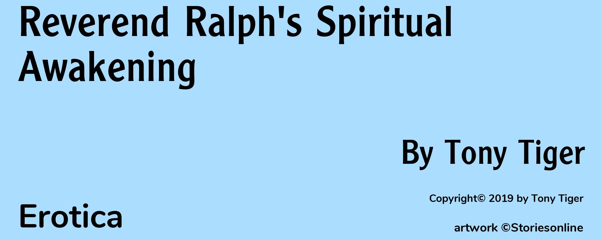 Reverend Ralph's Spiritual Awakening - Cover