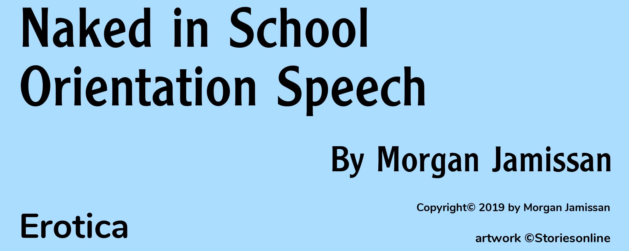 Naked in School Orientation Speech - Cover