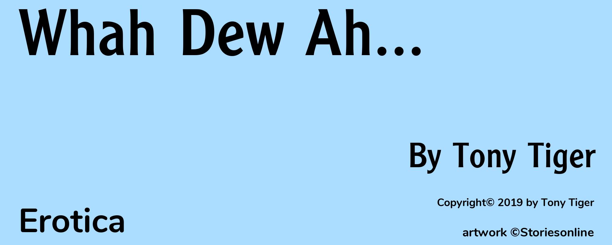 Whah Dew Ah... - Cover