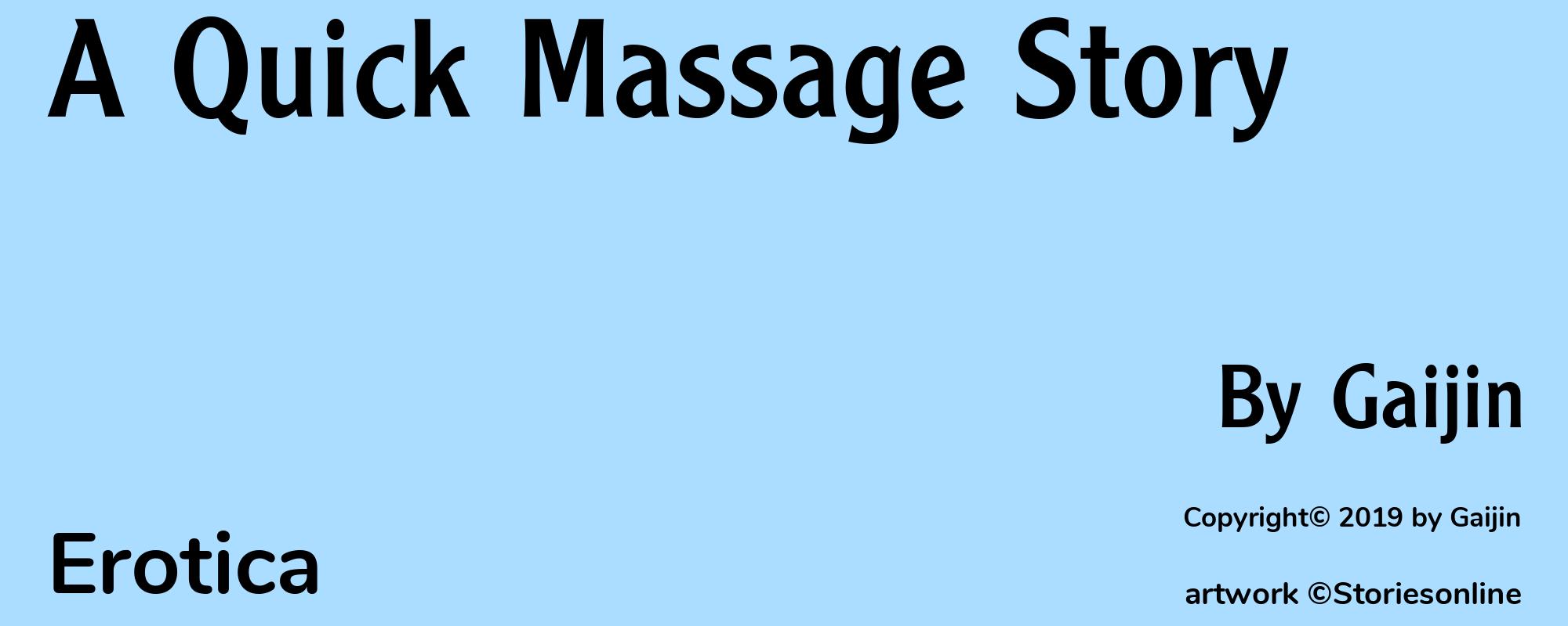 A Quick Massage Story - Cover