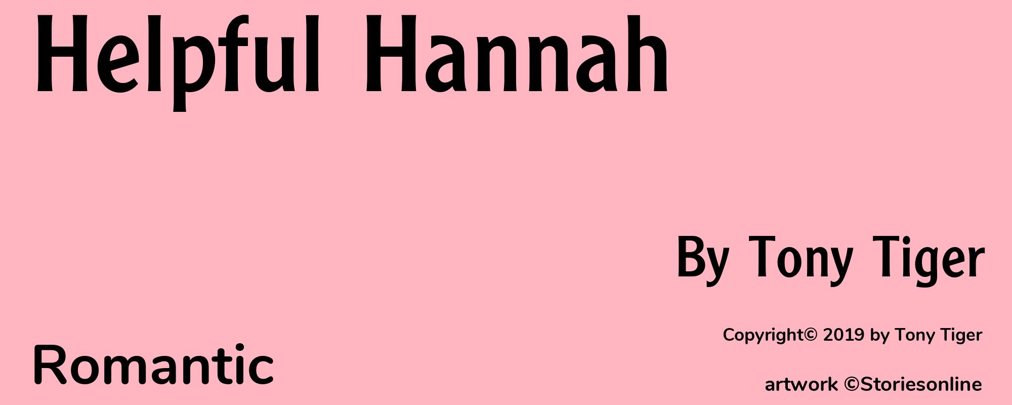 Helpful Hannah - Cover