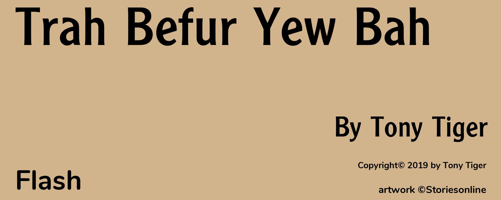 Trah Befur Yew Bah - Cover