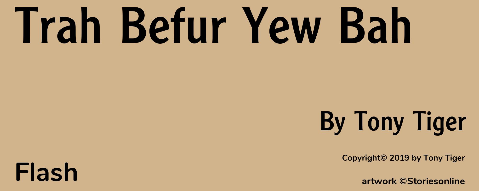 Trah Befur Yew Bah - Cover