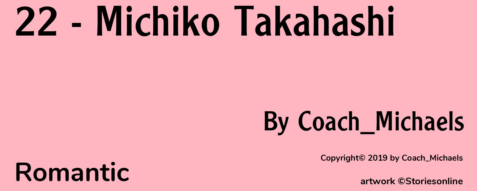 22 - Michiko Takahashi - Cover