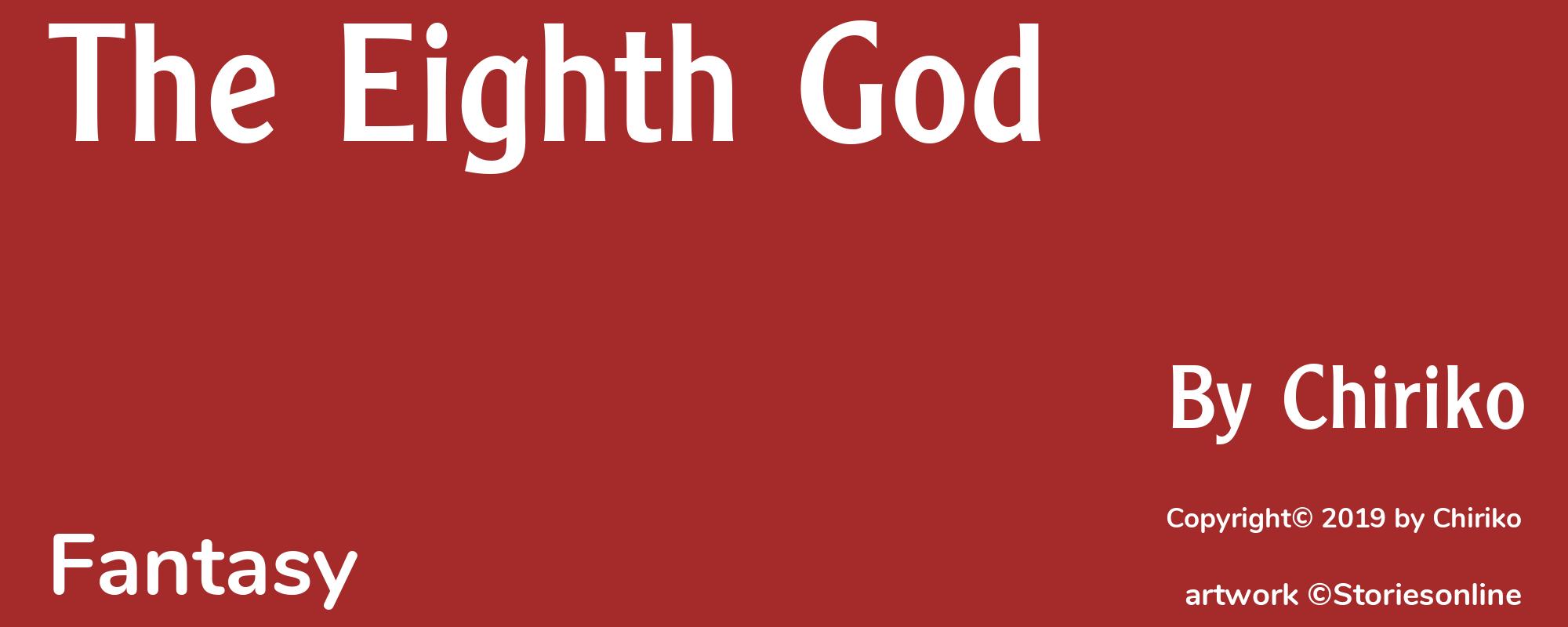 The Eighth God  - Cover