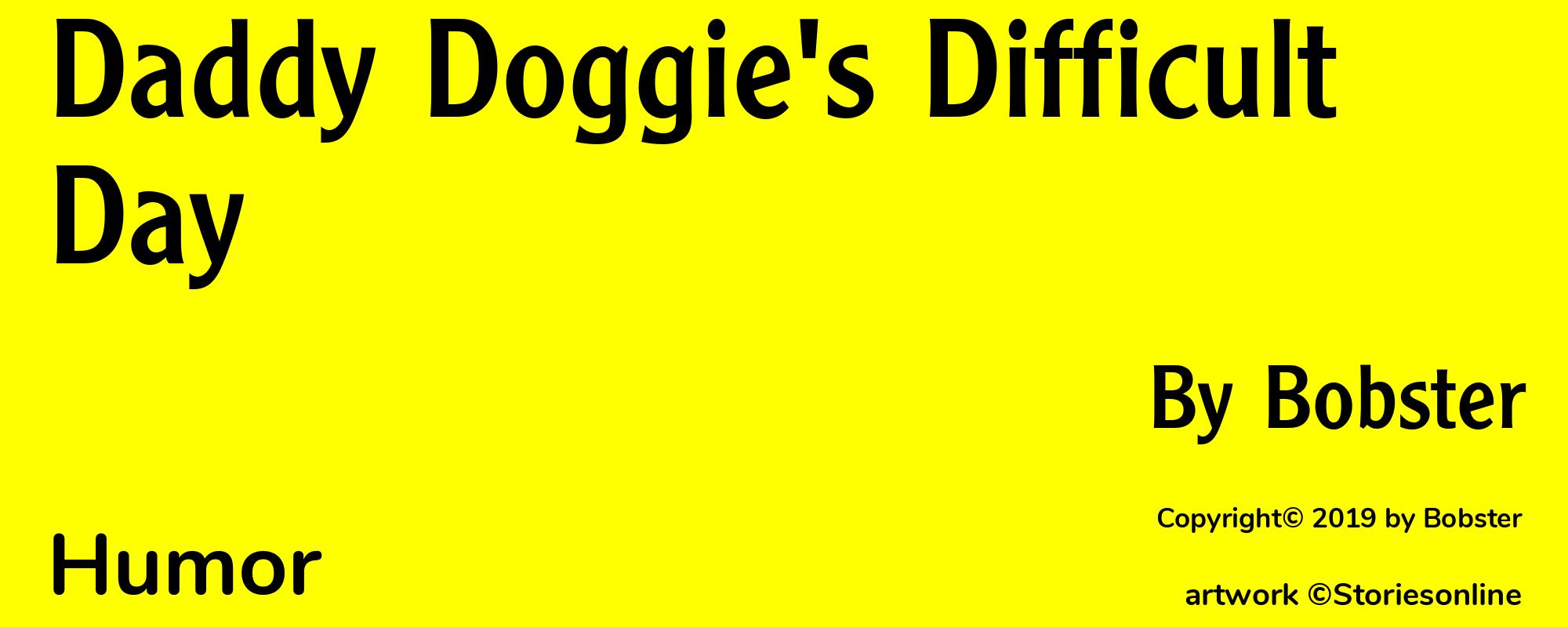 Daddy Doggie's Difficult Day - Cover