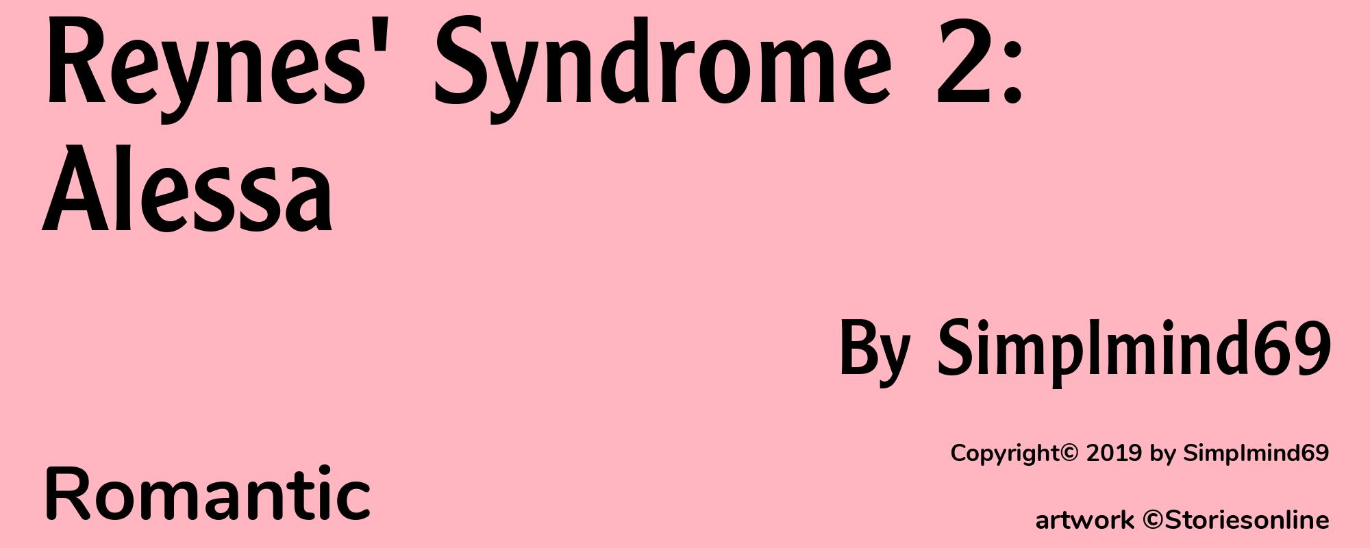 Reynes' Syndrome 2: Alessa - Cover