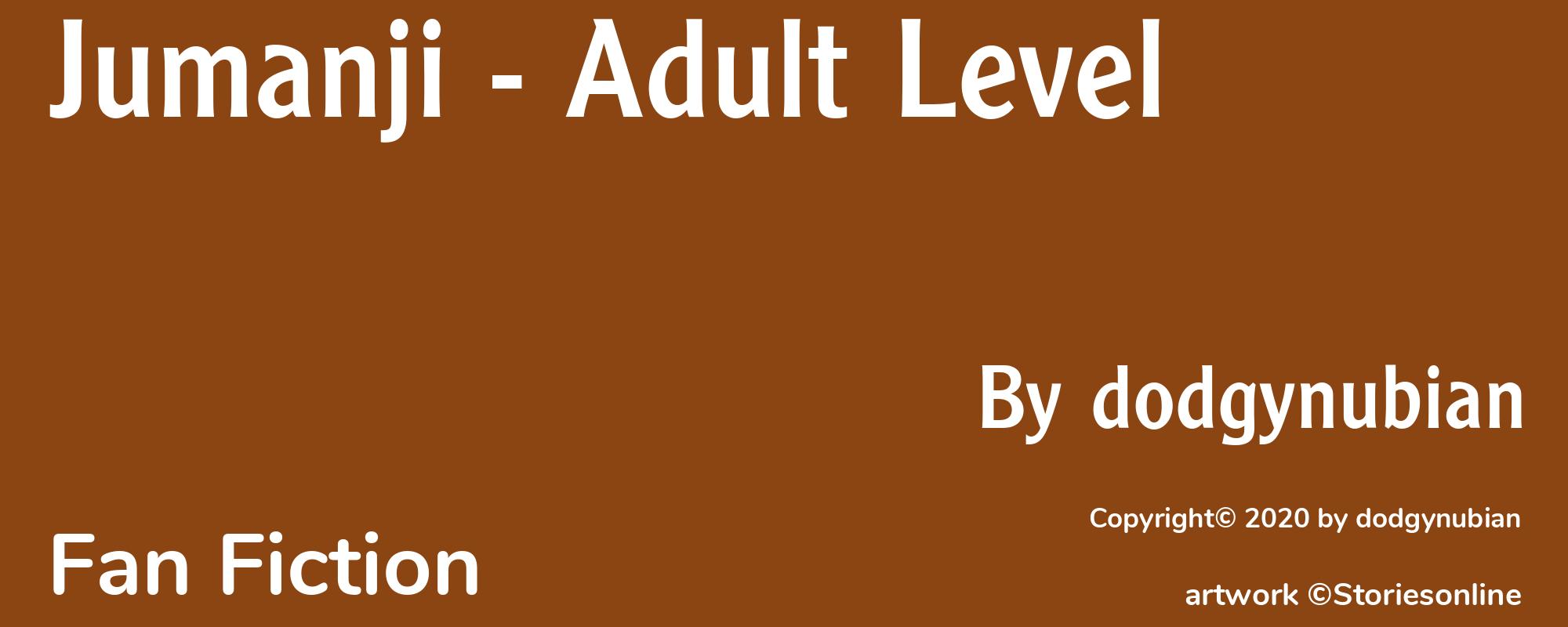 Jumanji - Adult Level - Cover