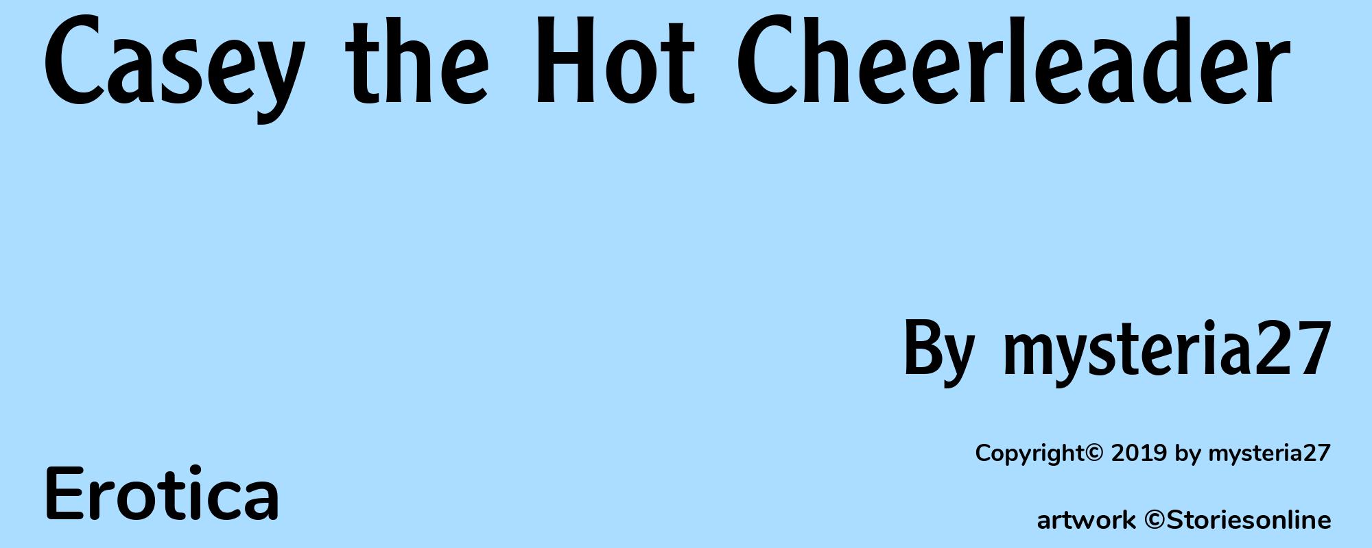 Casey the Hot Cheerleader - Cover