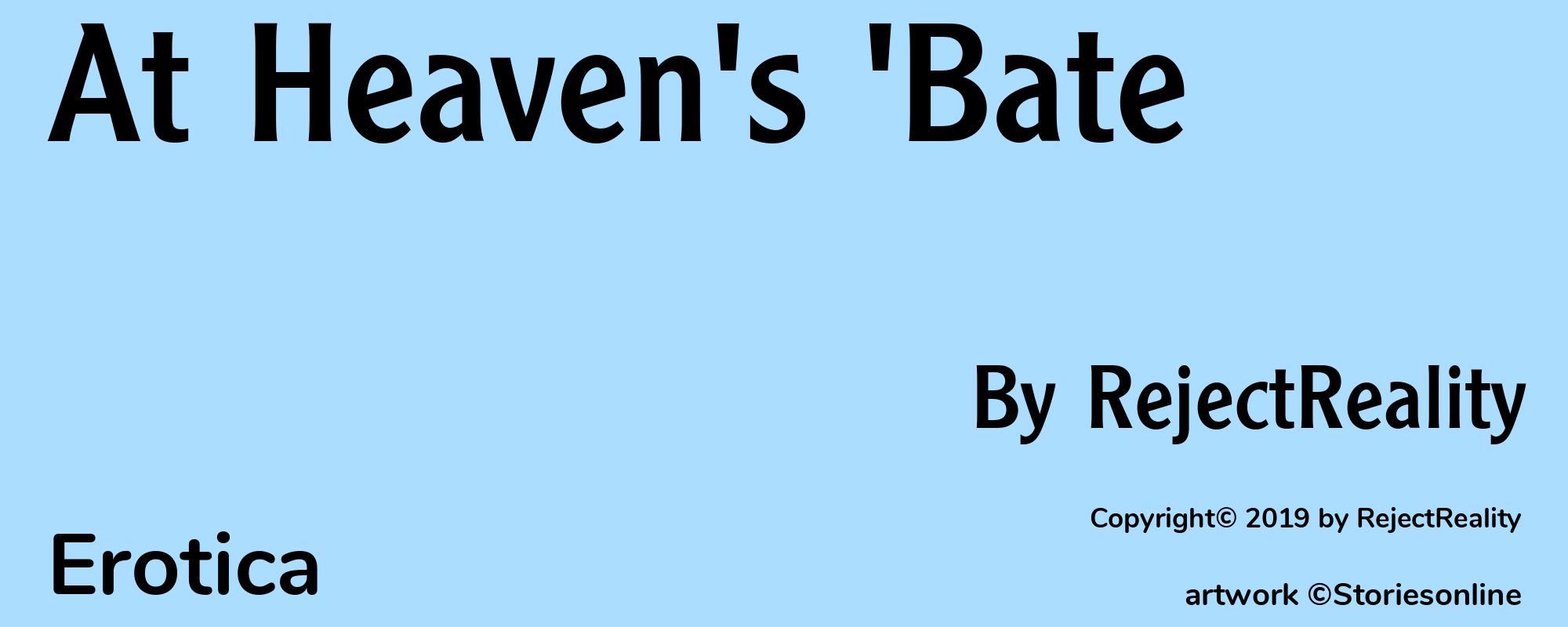 At Heaven's 'Bate - Cover