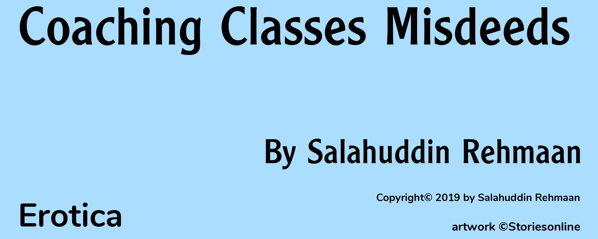 Coaching Classes Misdeeds - Cover