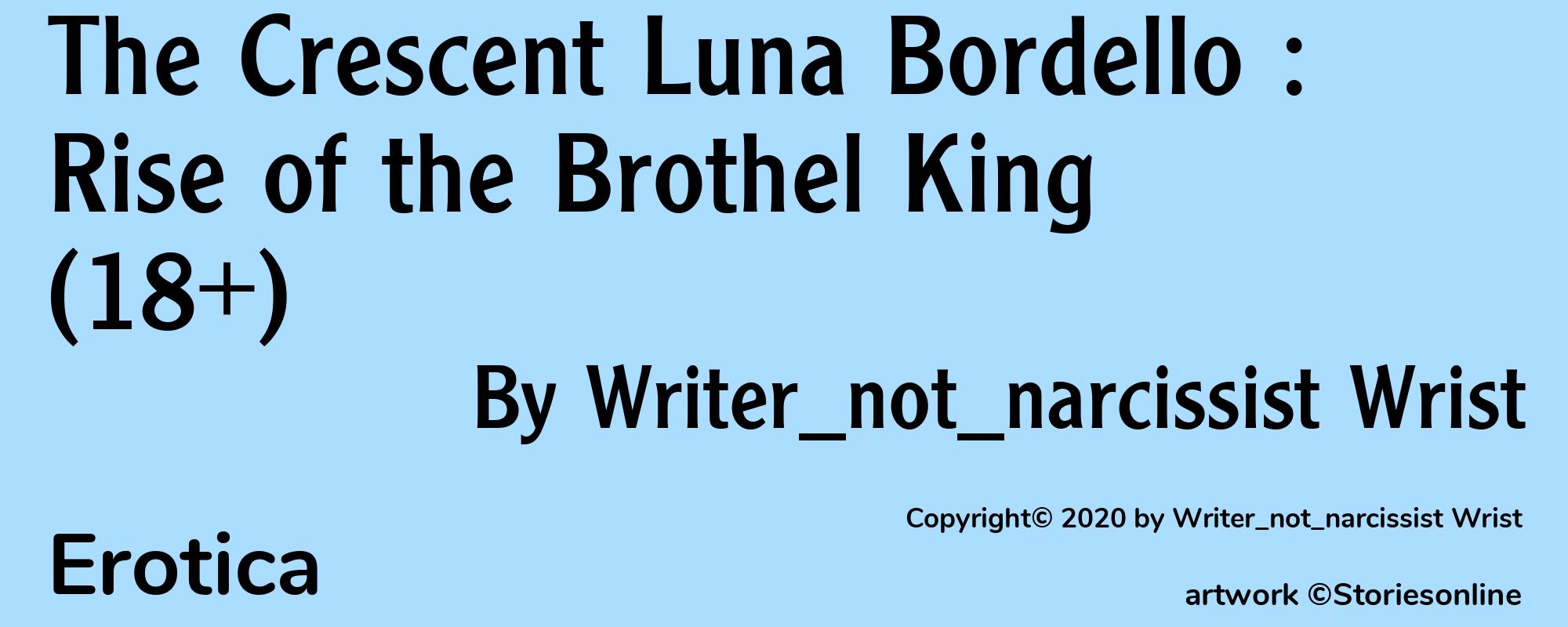 The Crescent Luna Bordello : Rise of the Brothel King (18+) - Cover