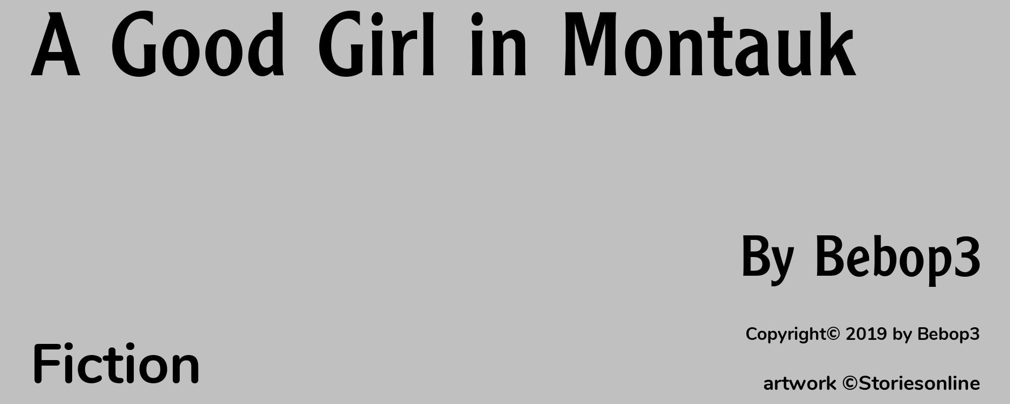 A Good Girl in Montauk - Cover