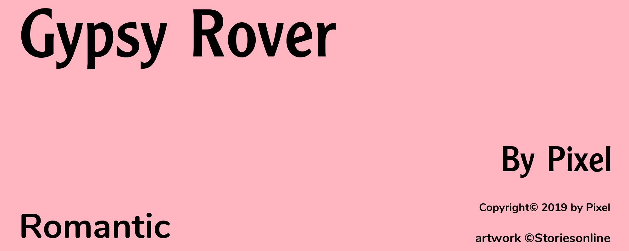 Gypsy Rover - Cover