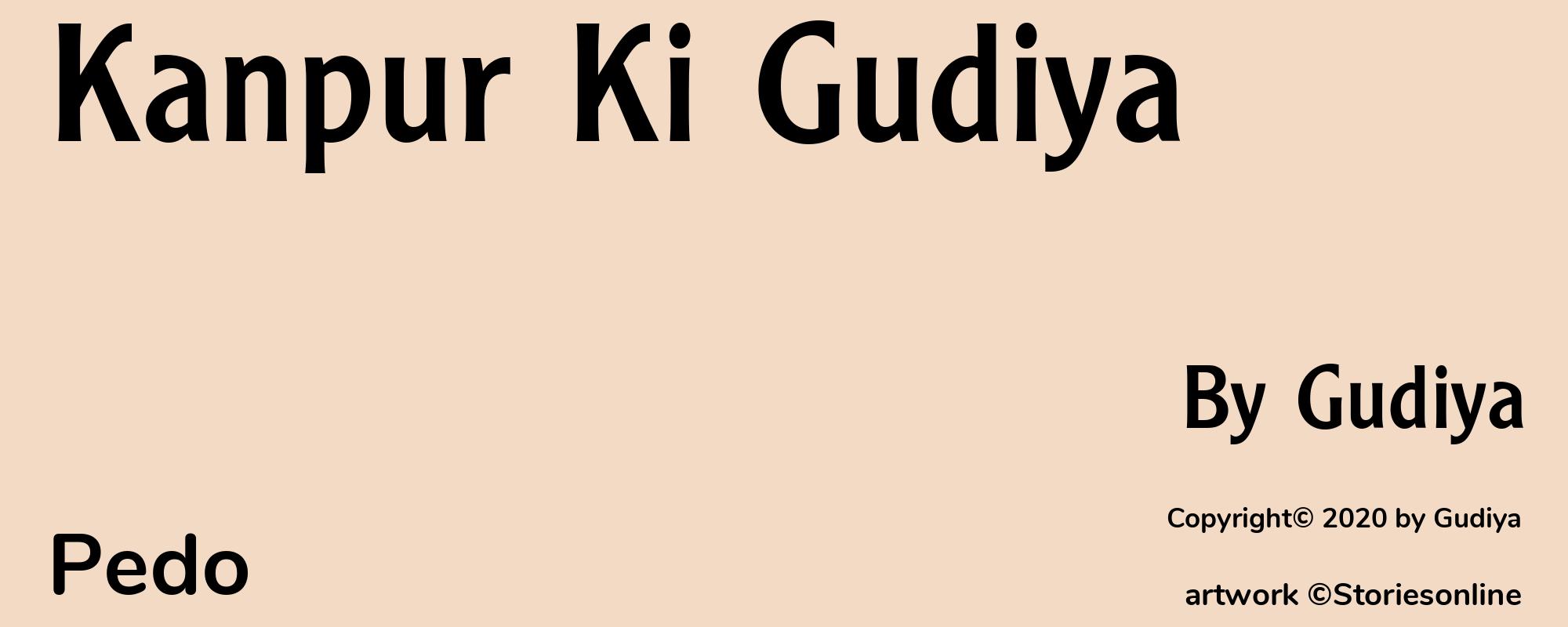 Kanpur Ki Gudiya - Cover