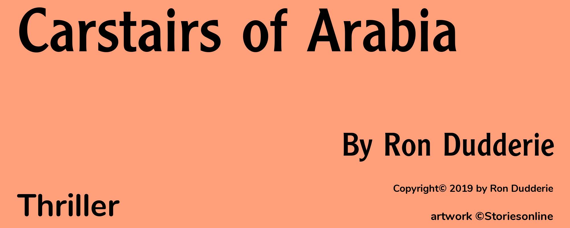 Carstairs of Arabia - Cover