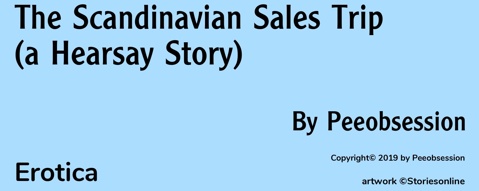 The Scandinavian Sales Trip (a Hearsay Story) - Cover