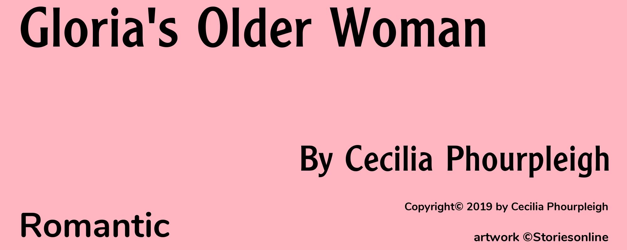 Gloria's Older Woman - Cover