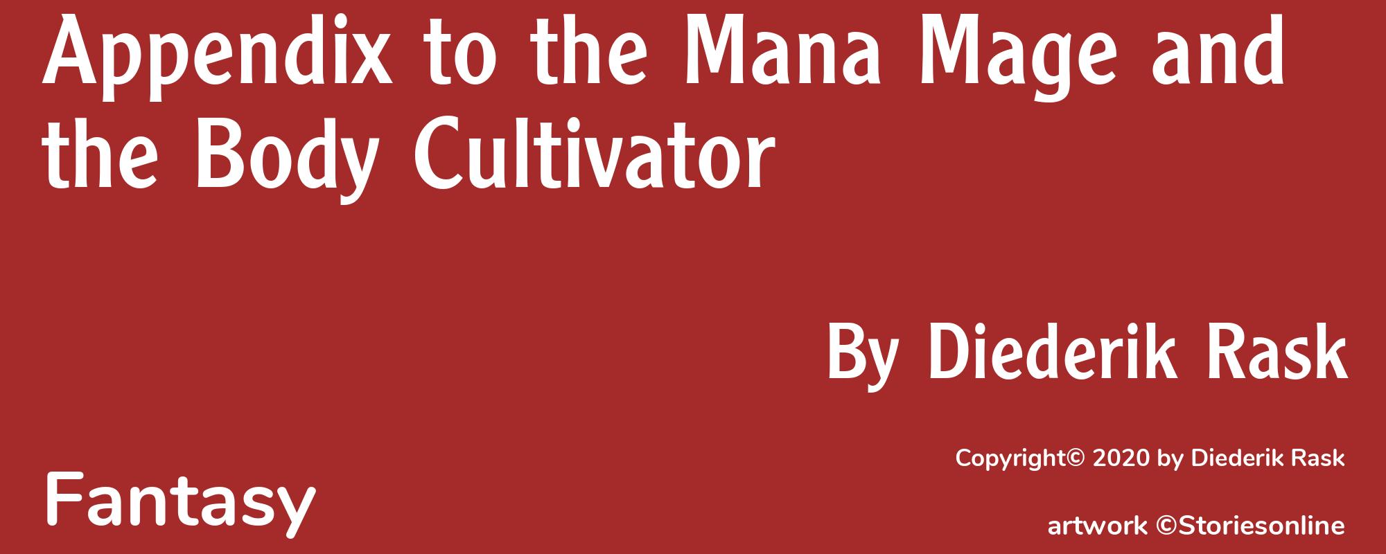Appendix to the Mana Mage and the Body Cultivator - Cover