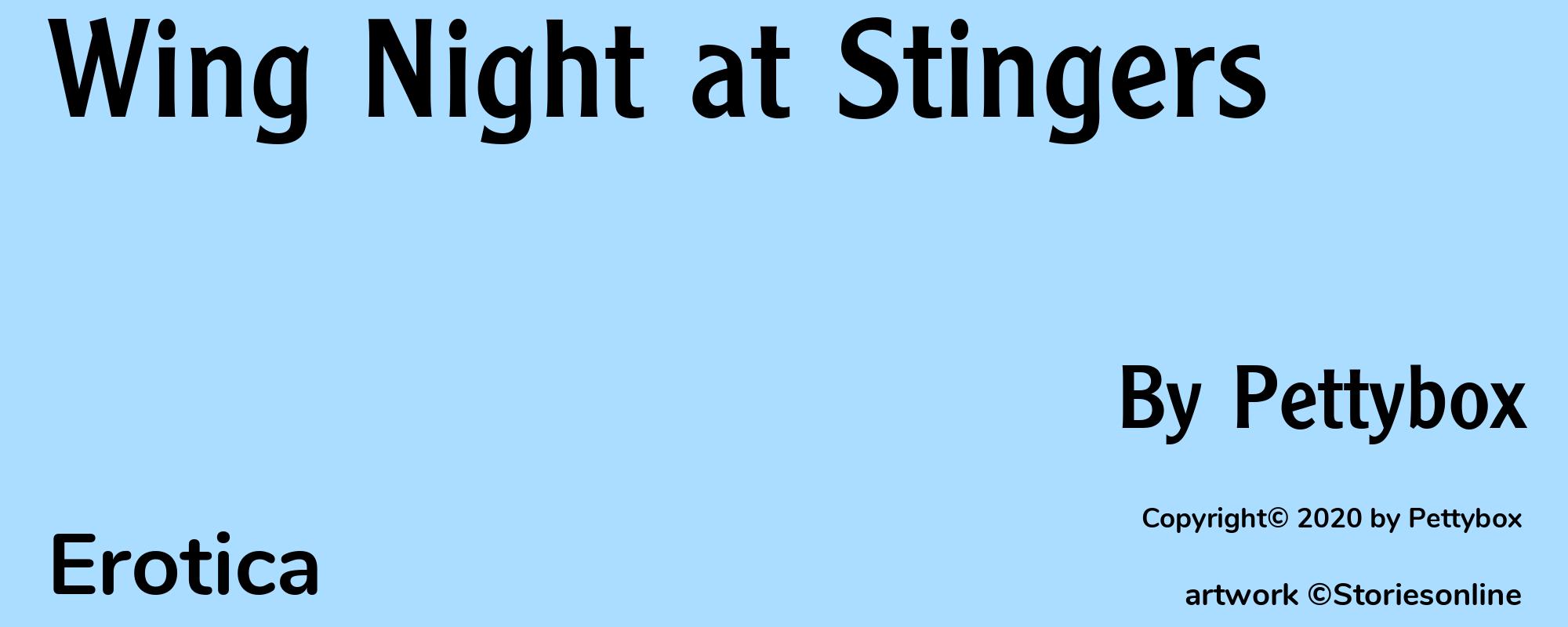 Wing Night at Stingers - Cover