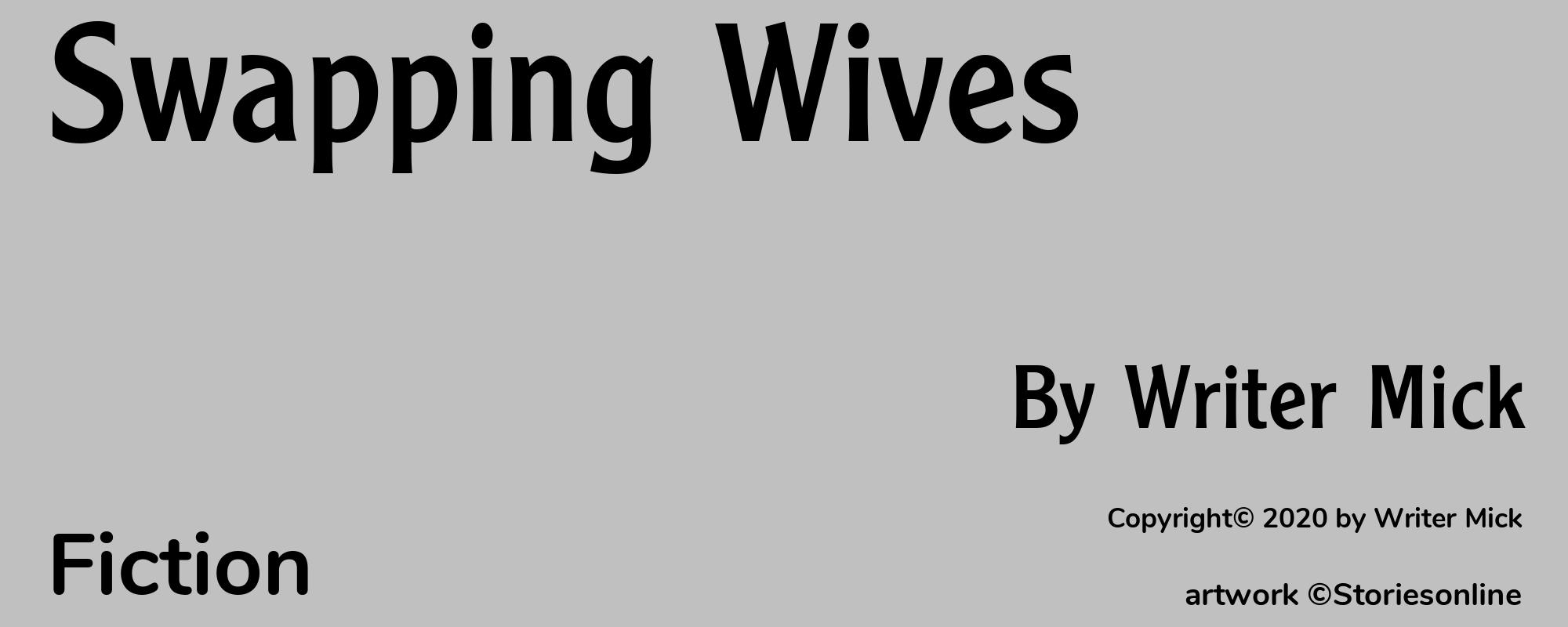 Swapping Wives - Cover