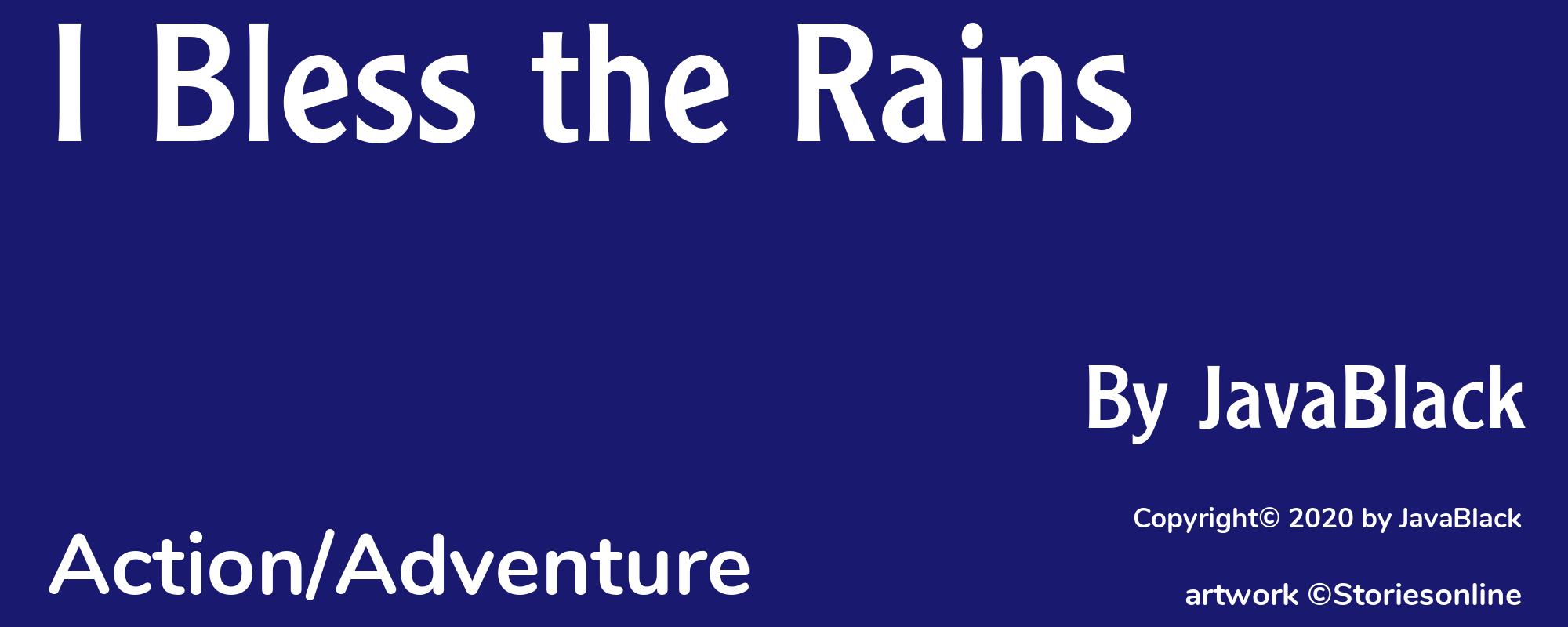 I Bless the Rains - Cover