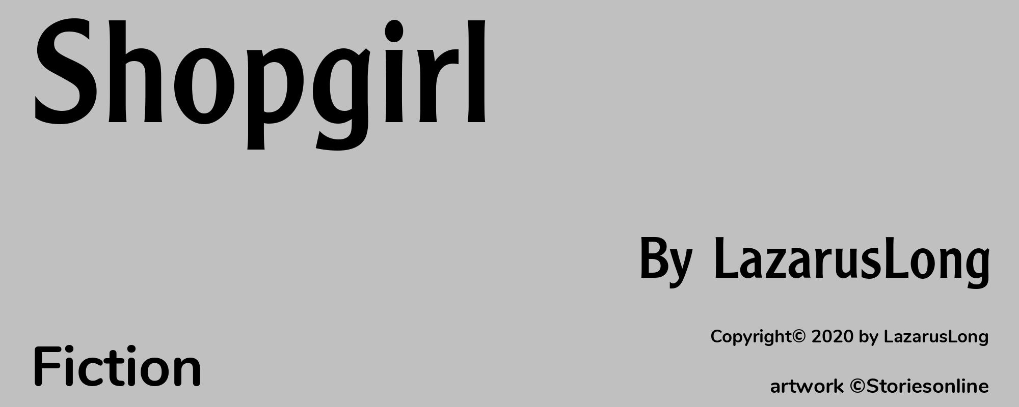 Shopgirl - Cover