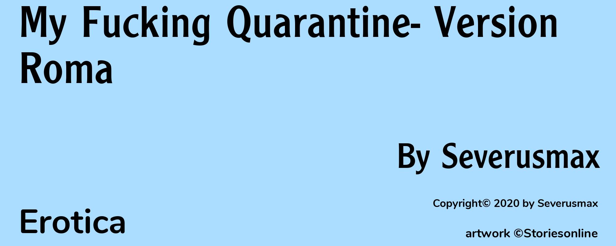 My Fucking Quarantine- Version Roma - Cover