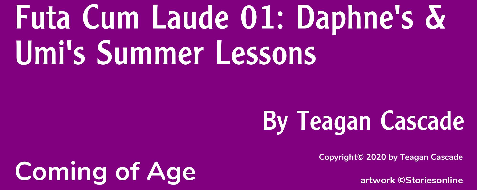Futa Cum Laude 01: Daphne's & Umi's Summer Lessons - Cover