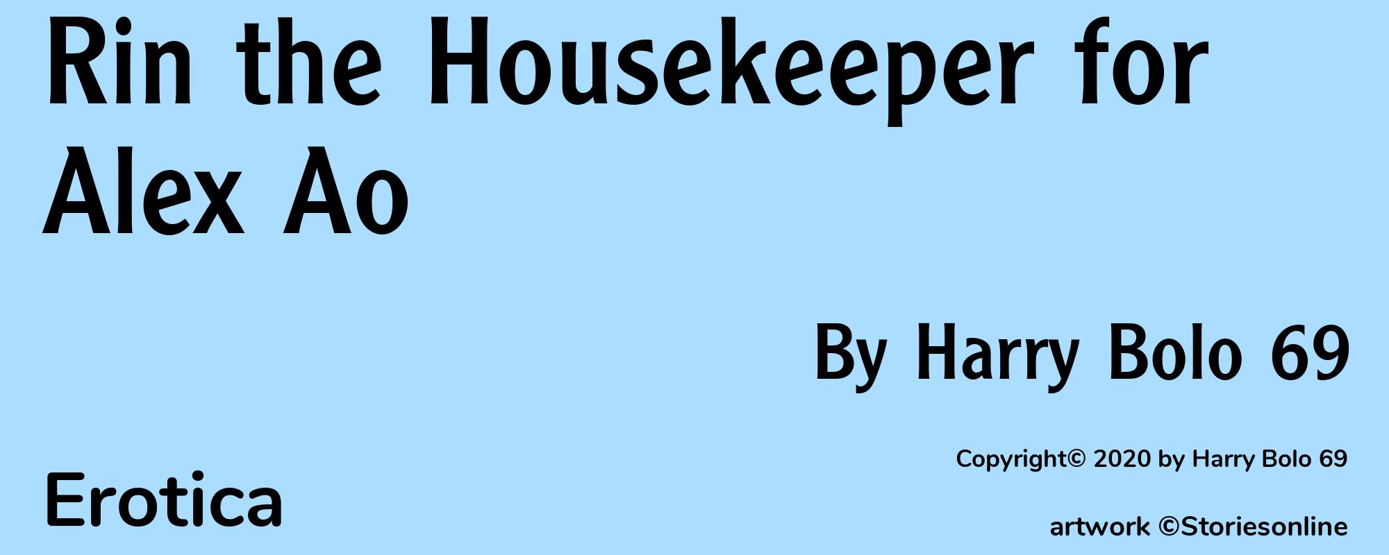 Rin the Housekeeper for Alex Ao - Cover