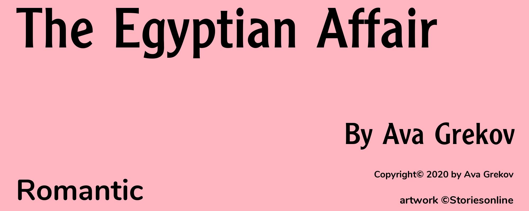 The Egyptian Affair - Cover
