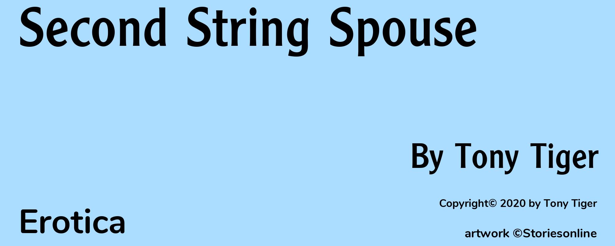 Second String Spouse - Cover