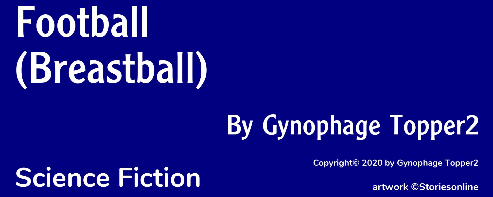 Football (Breastball) - Cover