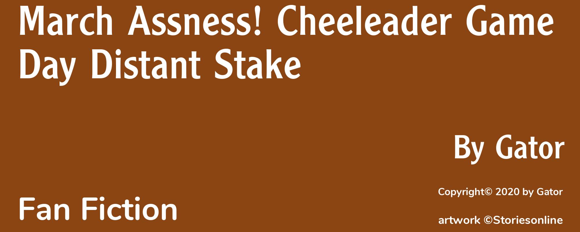 March Assness! Cheeleader Game Day Distant Stake - Cover