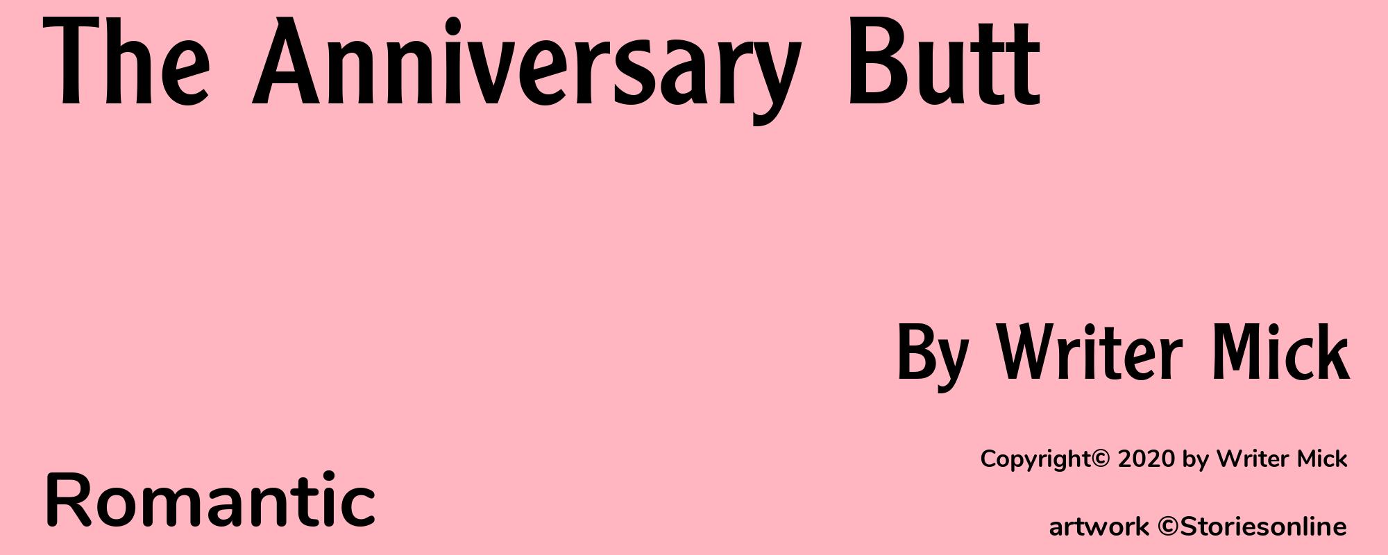 The Anniversary Butt - Cover